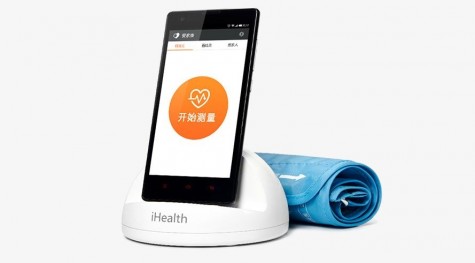 Smart-тонометр Xiaomi iHealth
